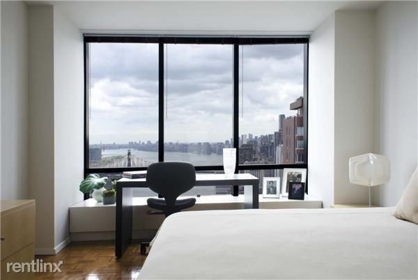 Foto del edificio - 525 E 72nd St