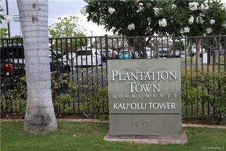 Building Photo - 94-979-979 Kau'Olu Pl