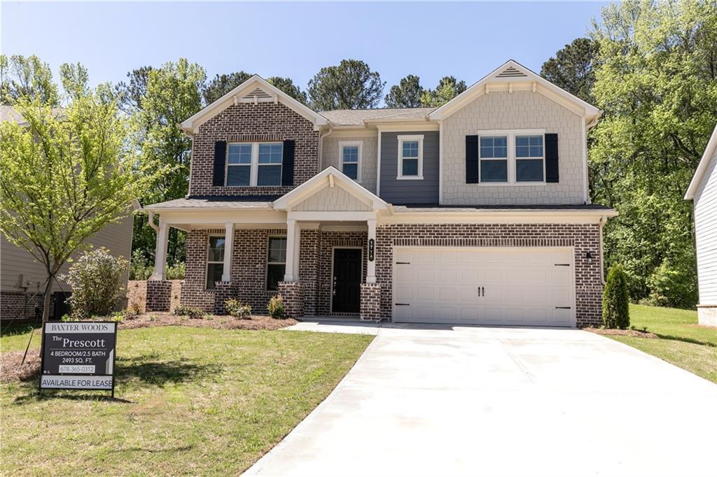 Primary Photo - 2217 Braystone Ln