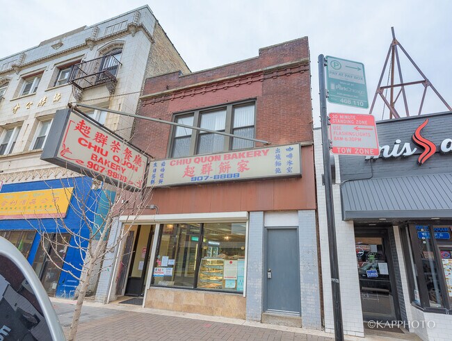 Building Photo - 1127 W Argyle St