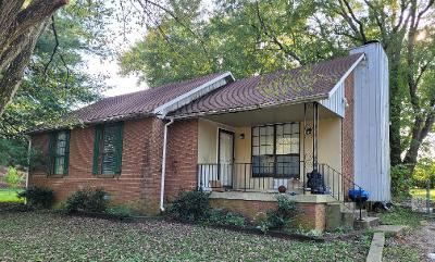 Primary Photo - 112 Vanderford Ln