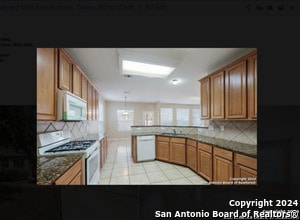 Building Photo - 8507 Vinyard Mist