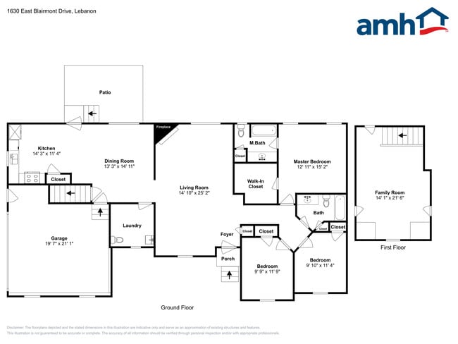 Building Photo - 1630 E Blairmont Dr