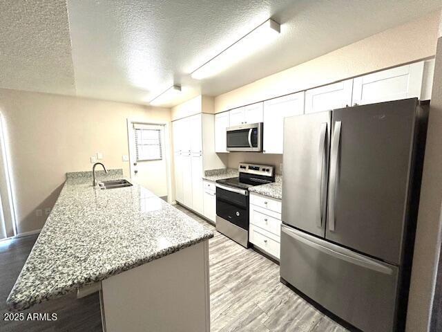 Building Photo - 4024 S Allred Dr