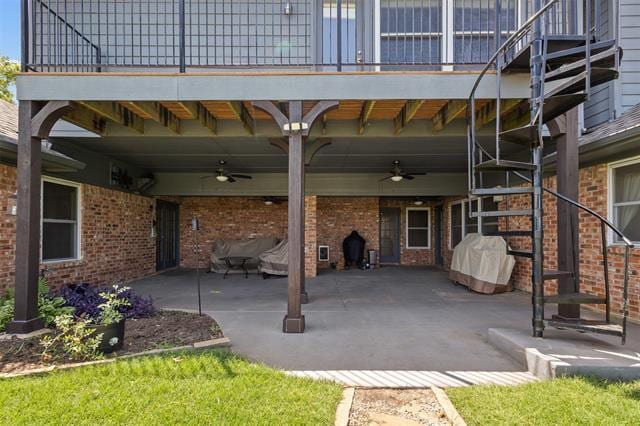 Building Photo - 608 Fairbrook Cir