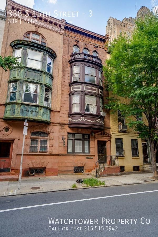 Foto del edificio - 338 S 15th St
