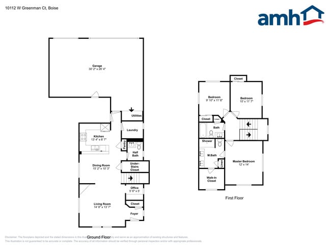 Building Photo - 10112 W Greenman Ct