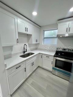 Building Photo - 1428 Bruton Blvd