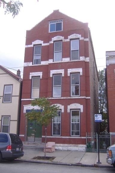 Building Photo - 1753 W Cullerton St