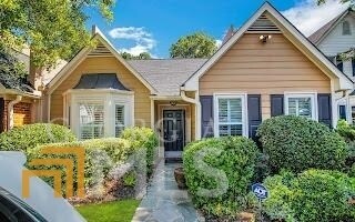 Primary Photo - 959 Lenox Hill Ct NE