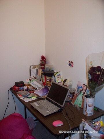 Foto principal - 1223 Beacon St