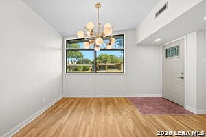 Building Photo - 214 Southbridge Dr