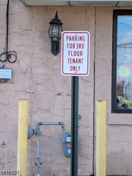 Foto del edificio - 239 Union Blvd