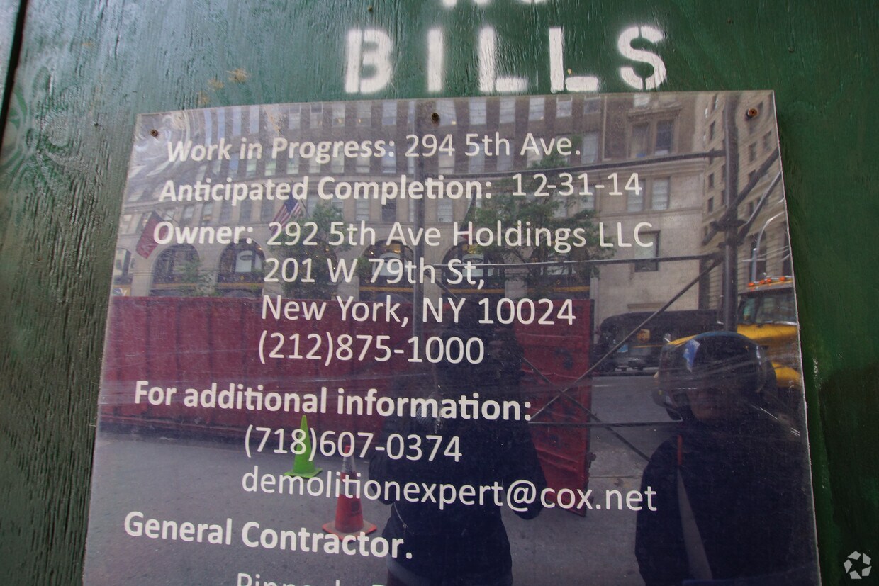 Foto del edificio - 294 Fifth Ave