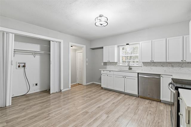 Building Photo - 405 N Carr Ave