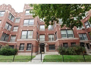 Primary Photo - 2332 E 70th Pl