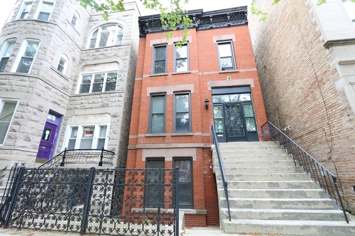 Primary Photo - 1412 W Polk St