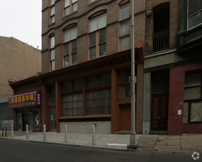 Building Photo - 1033-1035 Race St