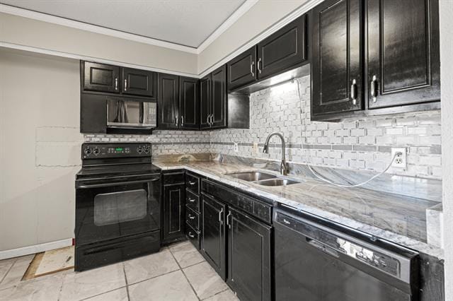 Building Photo - 5634 Boca Raton Blvd