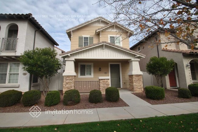 Building Photo - 3865 E Gideon Wy