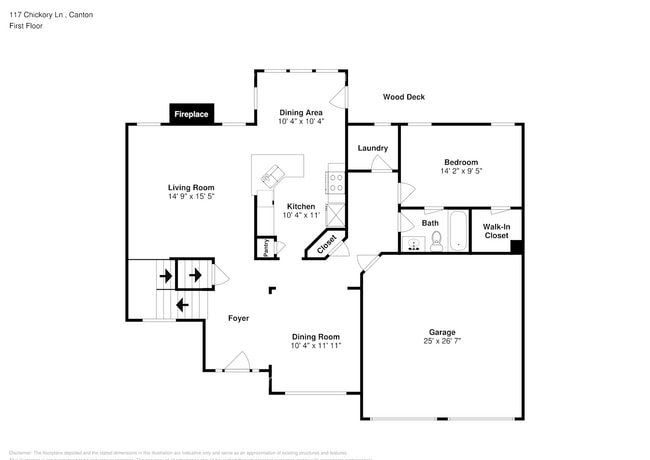 Building Photo - 117 Chickory Ln