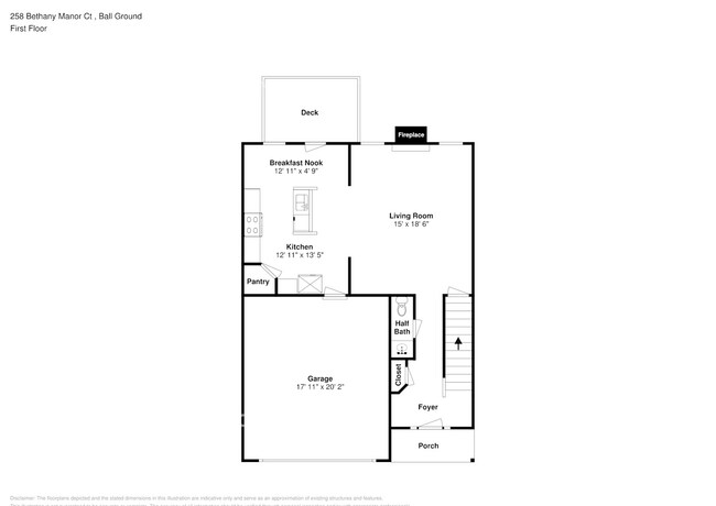 Building Photo - 258 Bethany Manor Ct