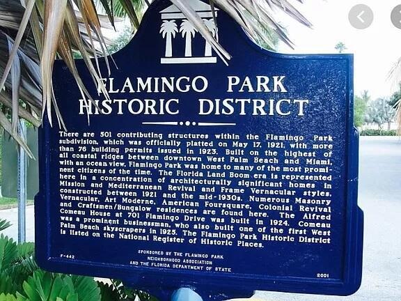 Building Photo - 518 Biscayne Dr