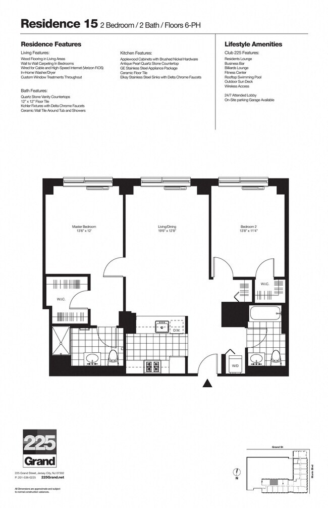 Interior Photo - 225 Grand