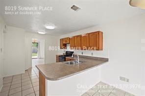 Building Photo - 8019 Summer Pl Dr