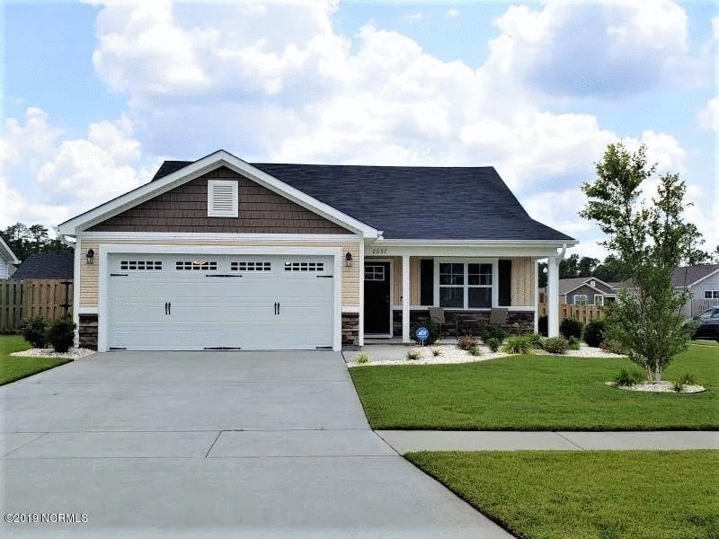 Photo - 2037 Willow Stone Ct (Leland, NC)