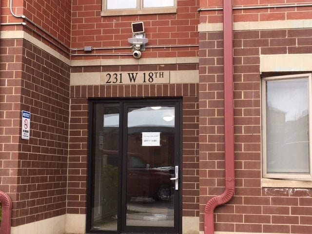 entrance - 231 W 18th St