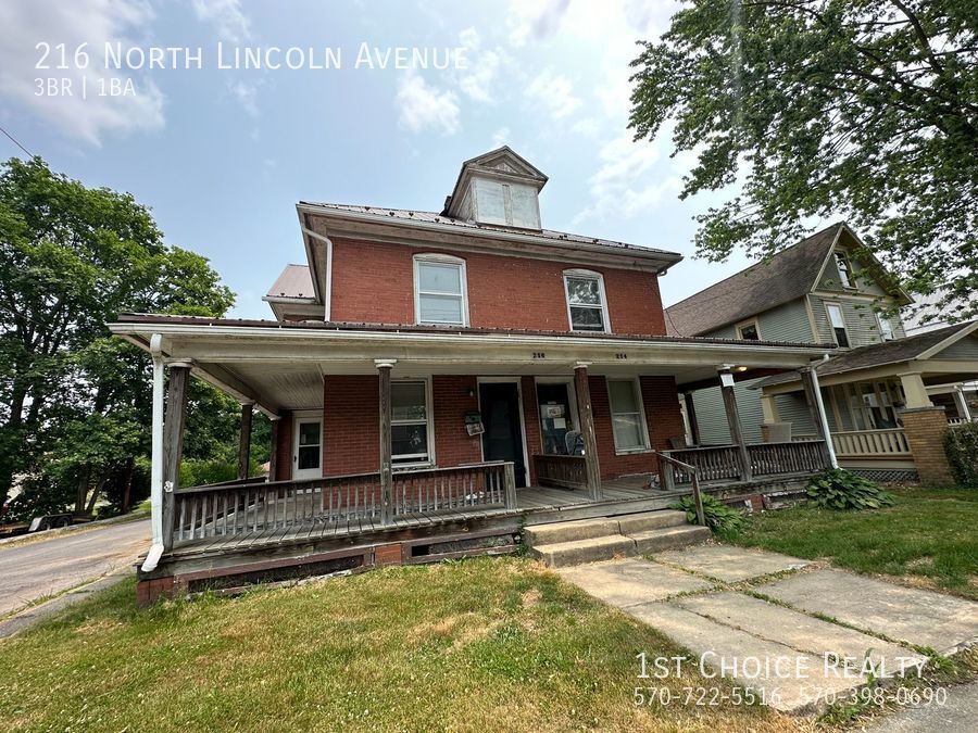 Primary Photo - Coming July 15! 3 bedroom 1/2 double in Je...