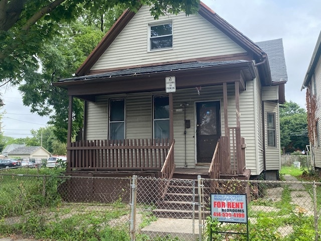 Foto principal - 2344 N 20th St