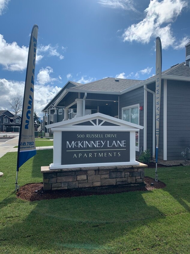 McKinney Lane Apartments Apartments in Lebanon, OR