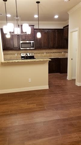 Building Photo - 843 Eaglescliffe Lndg