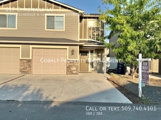 Primary Photo - 617 Chronicle Ln