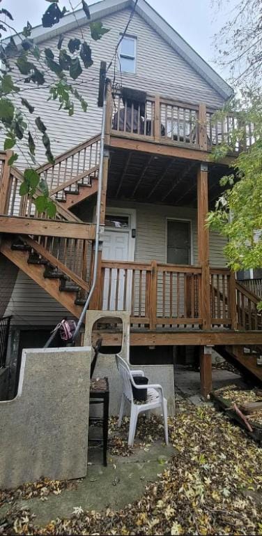 Building Photo - 1626 N Washtenaw Ave