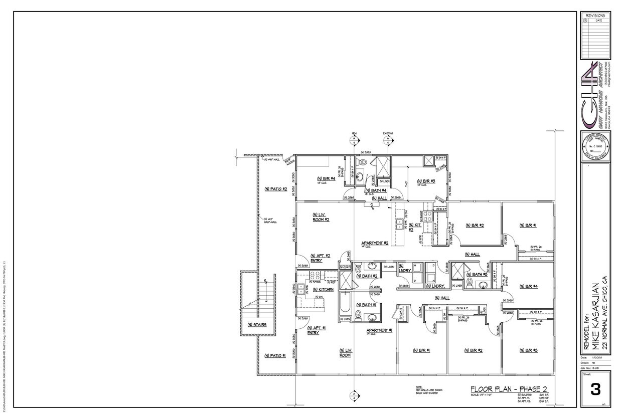 Building Photo - 231 Normal Ave