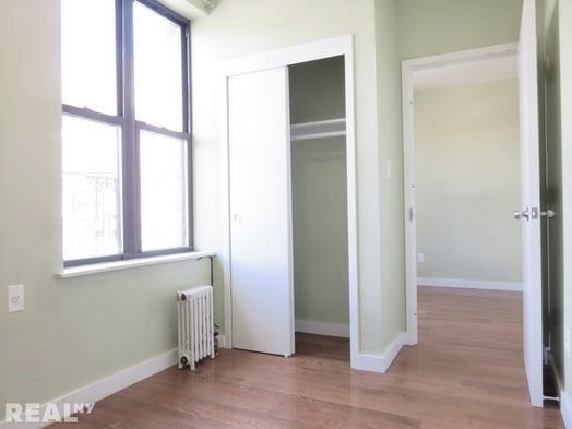 Building Photo - 532 W 145th St