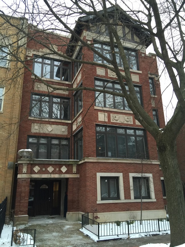Building Photo - 5131 S Kimbark Ave