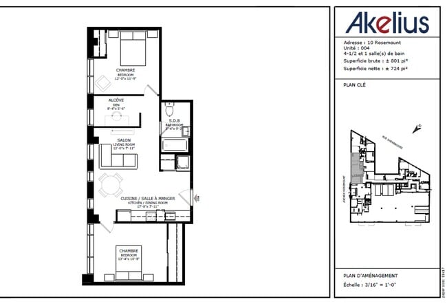 Building Photo - 10 Av. Rosemount