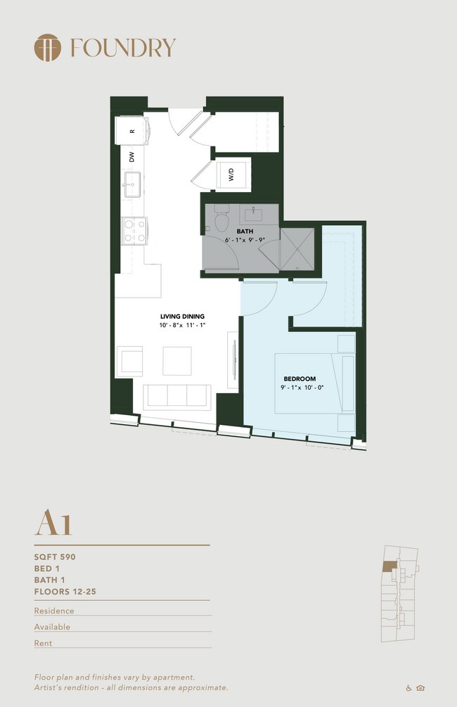 Foto del interior - Foundry