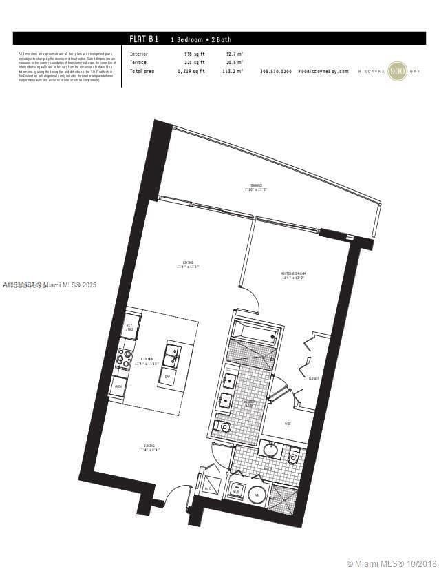 Building Photo - 900 Biscayne Blvd
