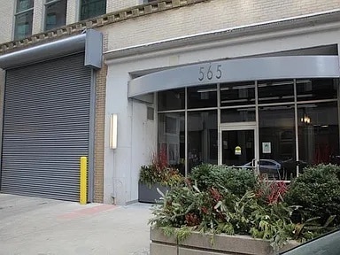 Building Photo - 565 W Quincy St