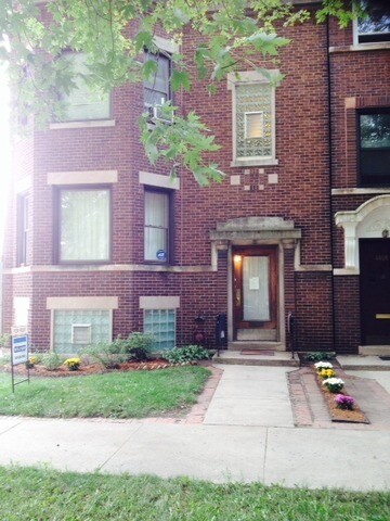 Primary Photo - 4824 N Claremont Ave