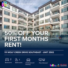 Building Photo - 111 Wolf Creek Dr SE