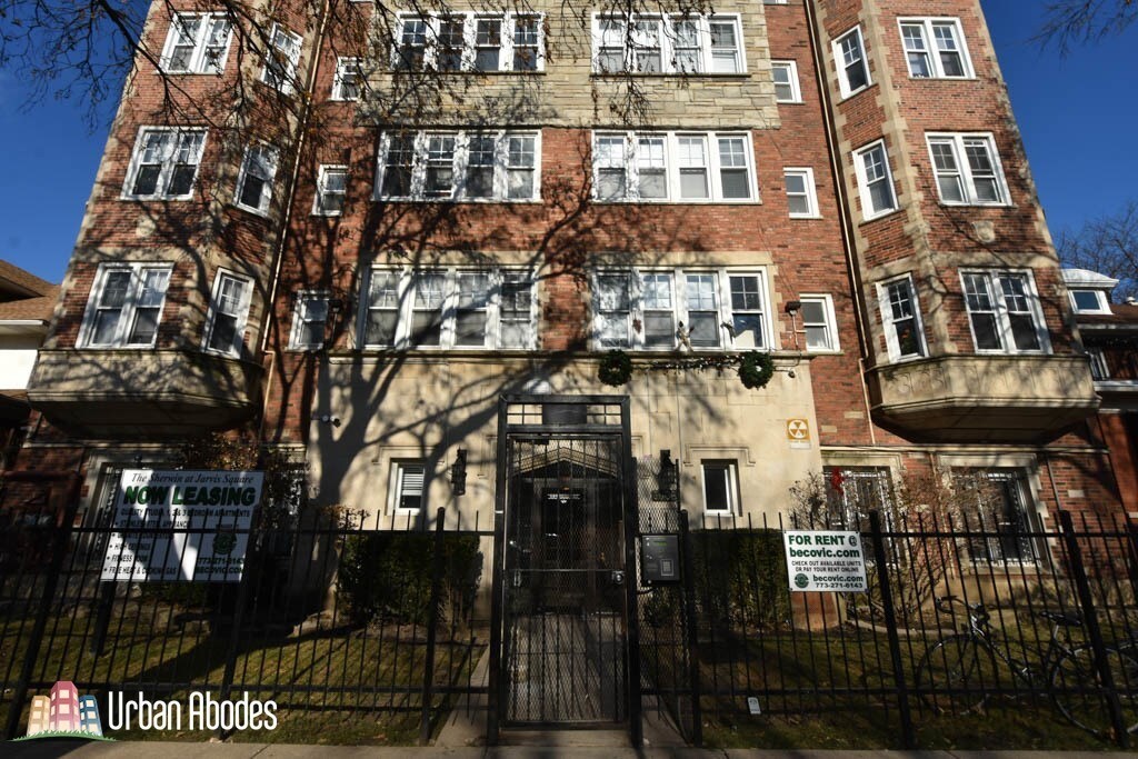 Primary Photo - 1608 W Sherwin Ave