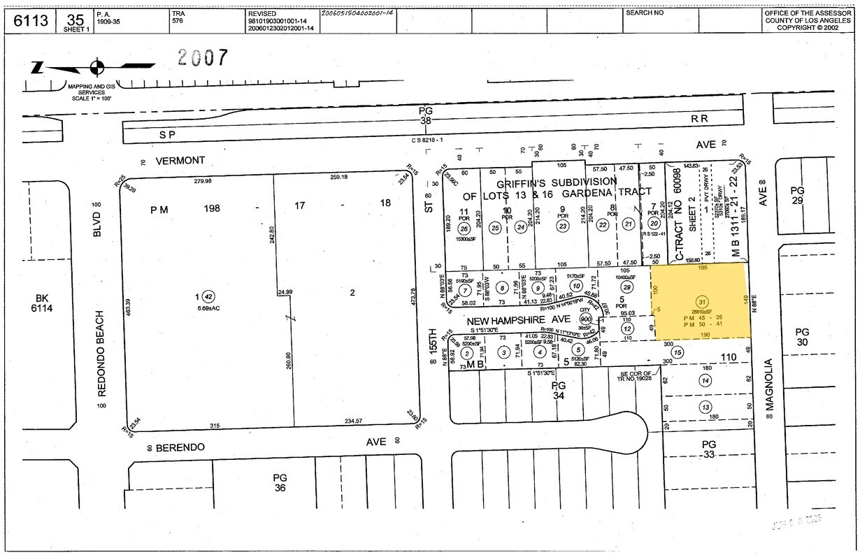 Primary Photo - Gardena Court