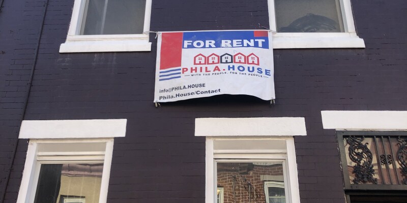 Primary Photo - 2540 N Sartain