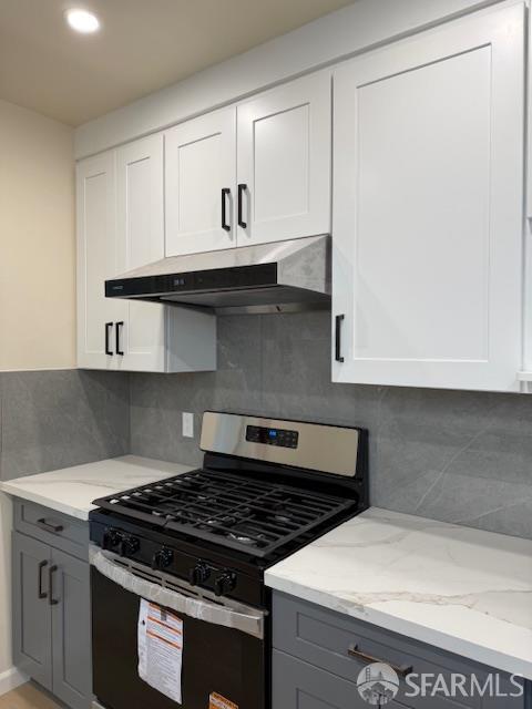 Building Photo - 2362 35th Ave